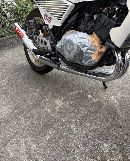 Yamaha Motor Mufflers Rz250 Rz350