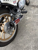 Yamaha Motor Mufflers Rz250 Rz350