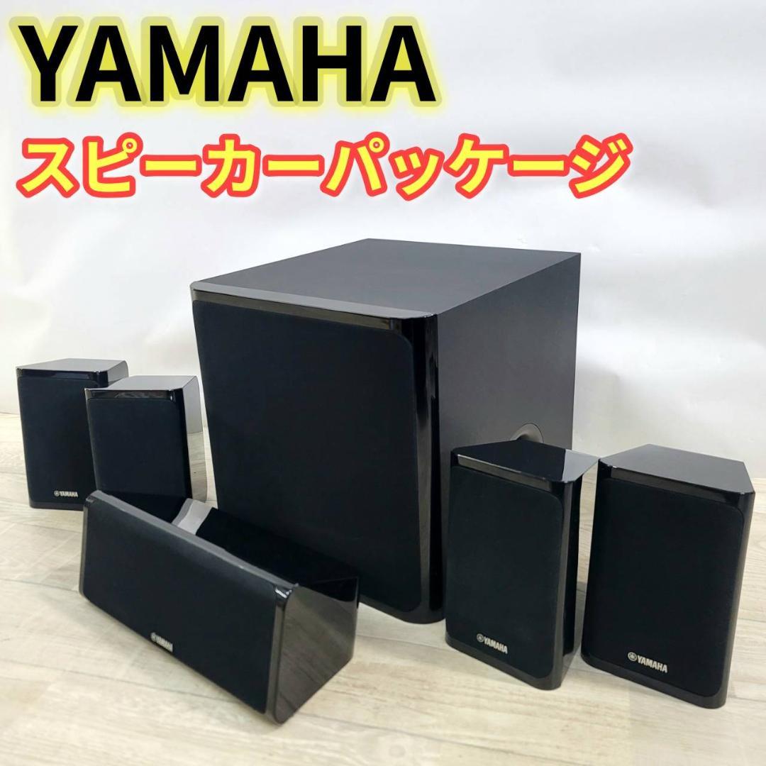 Yamaha Others 5.1Ch Ns-P40B