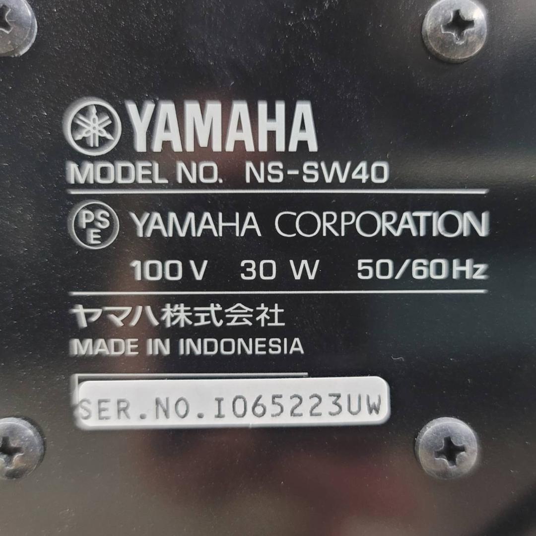 Yamaha Others 5.1Ch Ns-P40B