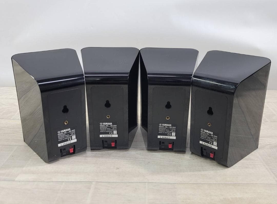 Yamaha Others 5.1Ch Ns-P40B