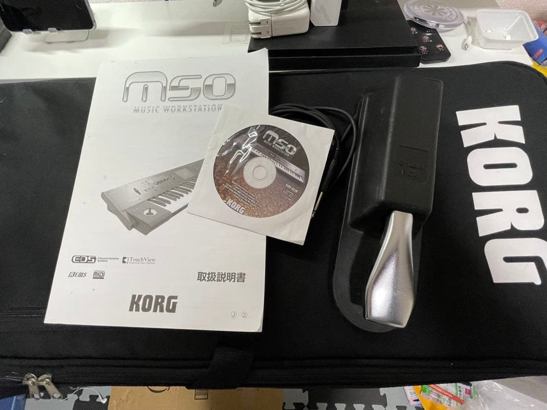 Korg Others M50 61