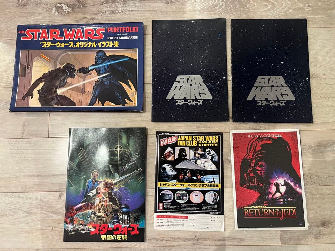 Others Star Wars 3