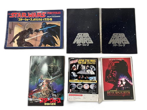 Others Star Wars 3
