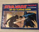 Others Star Wars 3