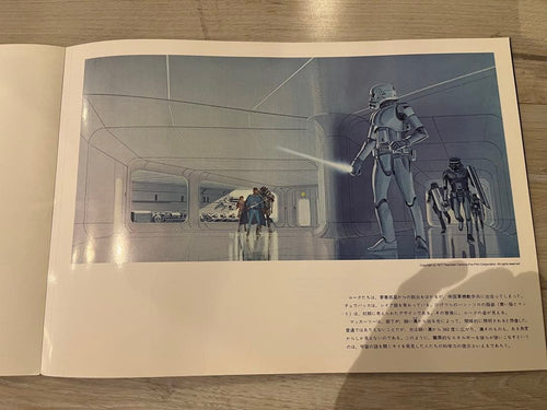 Others Star Wars 3