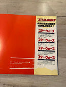Others Star Wars 3