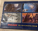 Others Star Wars 3