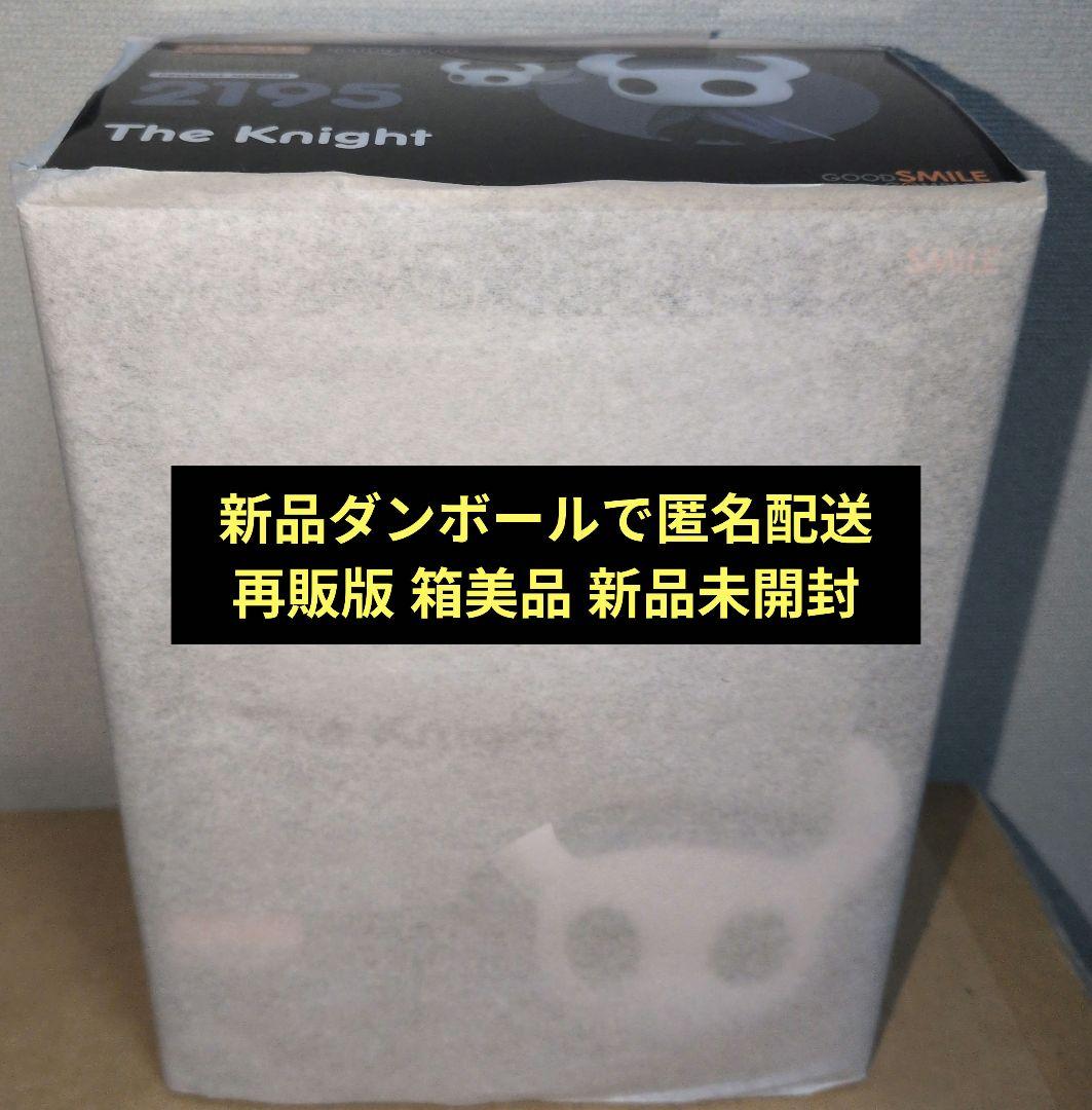 Good Smile Company Game Characters