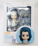 Good Smile Company Other