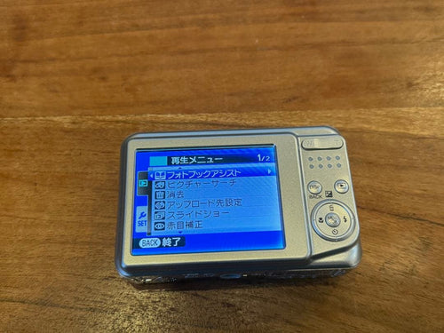 Fujifilm Compact Digital Camera Finepix Av210
