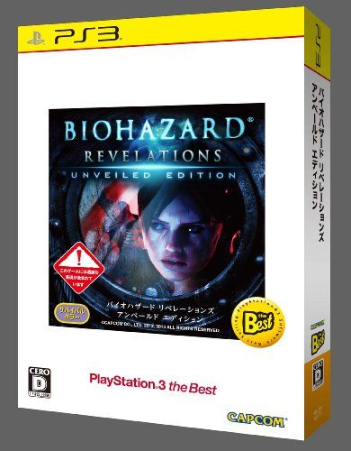 Others Playstation 3 The