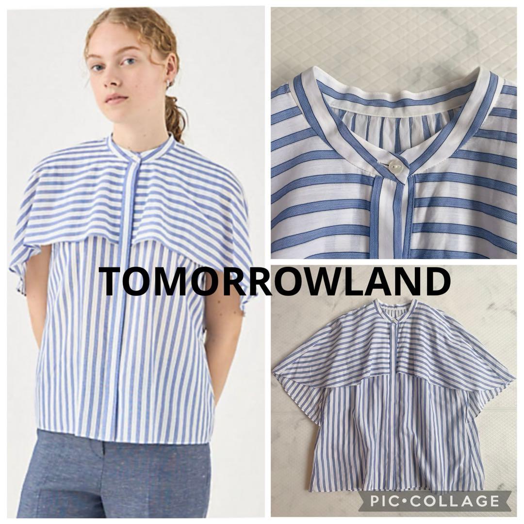 Tomorrowland Sleeveless