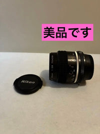 Nikon Zoom Lenses Nikkor F/2.8