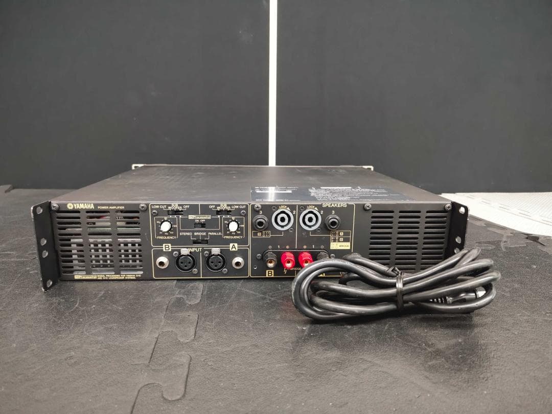 Yamaha Power Amplifiers P2500S