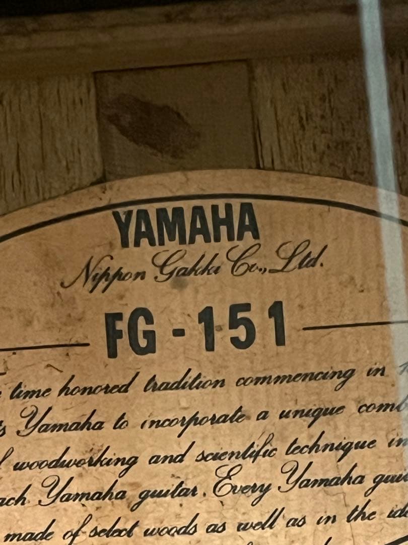 Yamaha Acoustic Guitars Fg-151