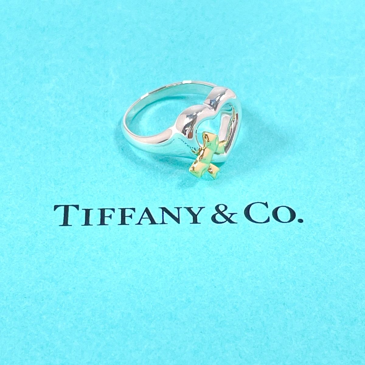 Tiffany Ring