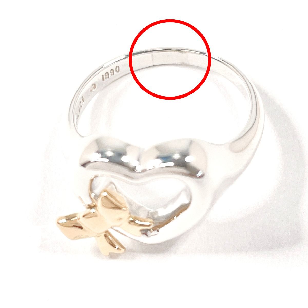 Tiffany Ring