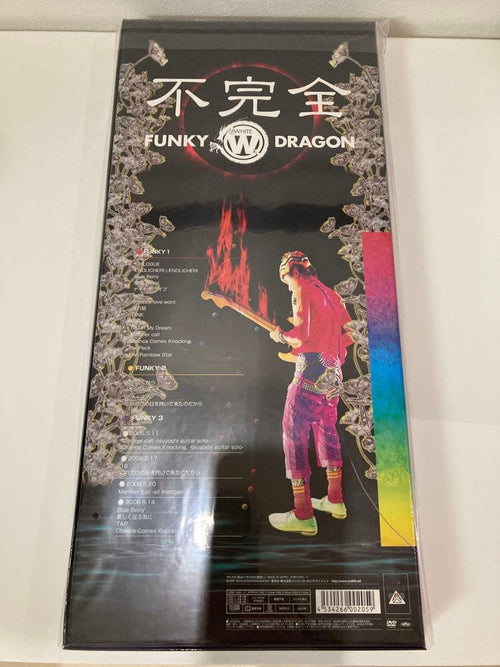 Music Videos Concerts Vhs Cd Dvd 16