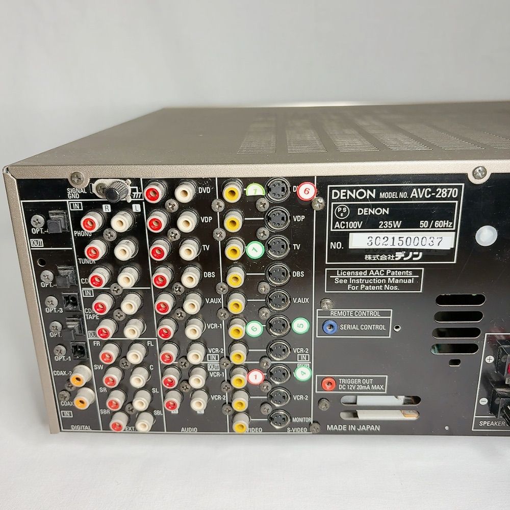 Denon Av Amplifier Avc-2870 Vintage 00S