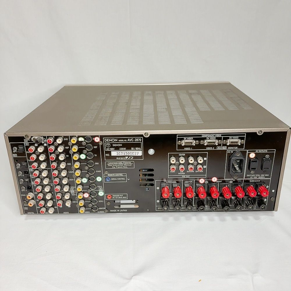 Denon Av Amplifier Avc-2870 Vintage 00S