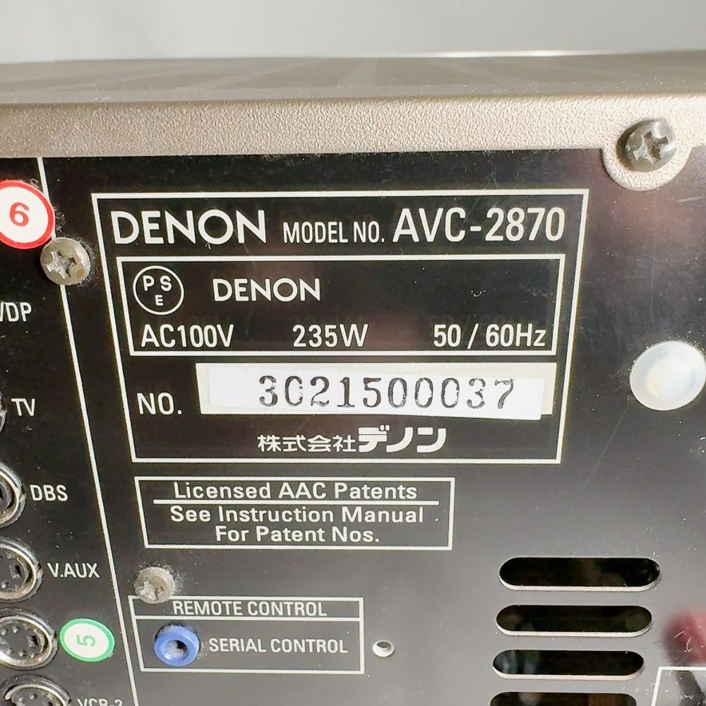 Denon Av Amplifier Avc-2870 Vintage 00S