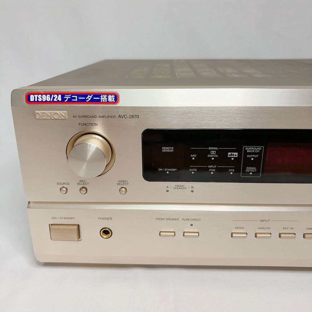 Denon Av Amplifier Avc-2870 Vintage 00S