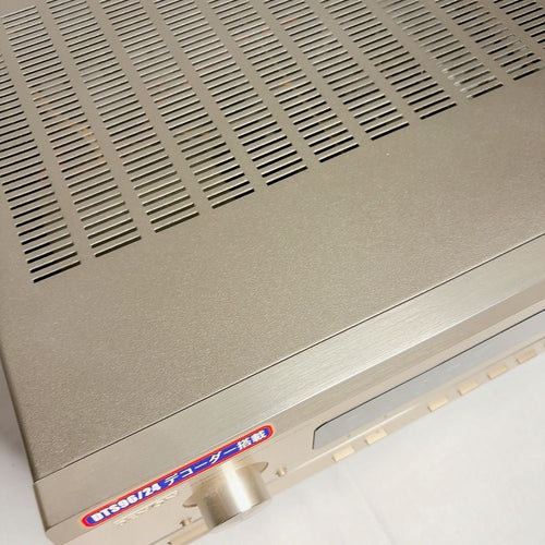 Denon Av Amplifier Avc-2870 Vintage 00S