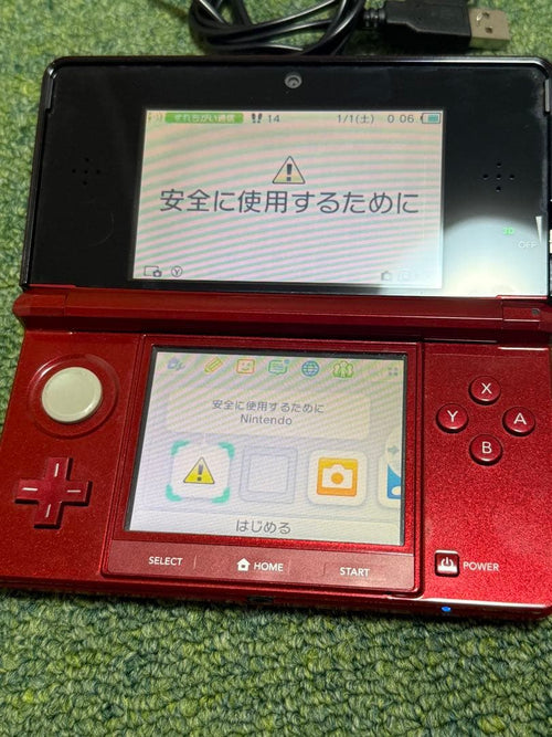 Consoles (3Ds) Nintendo