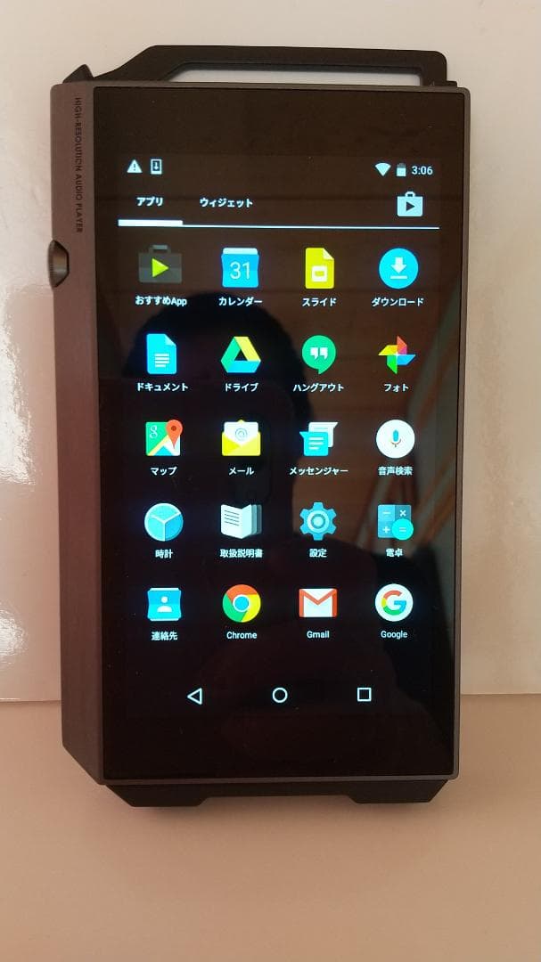 Pioneer Digital Audio Player Xdp-100R