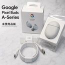 Google Wireless Earphones Pixel Buds A-Series