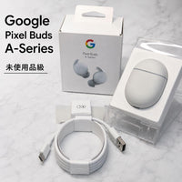 Google Wireless Earphones Pixel Buds A-Series