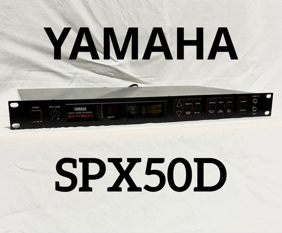 Yamaha Recording Effects Units Spx50D