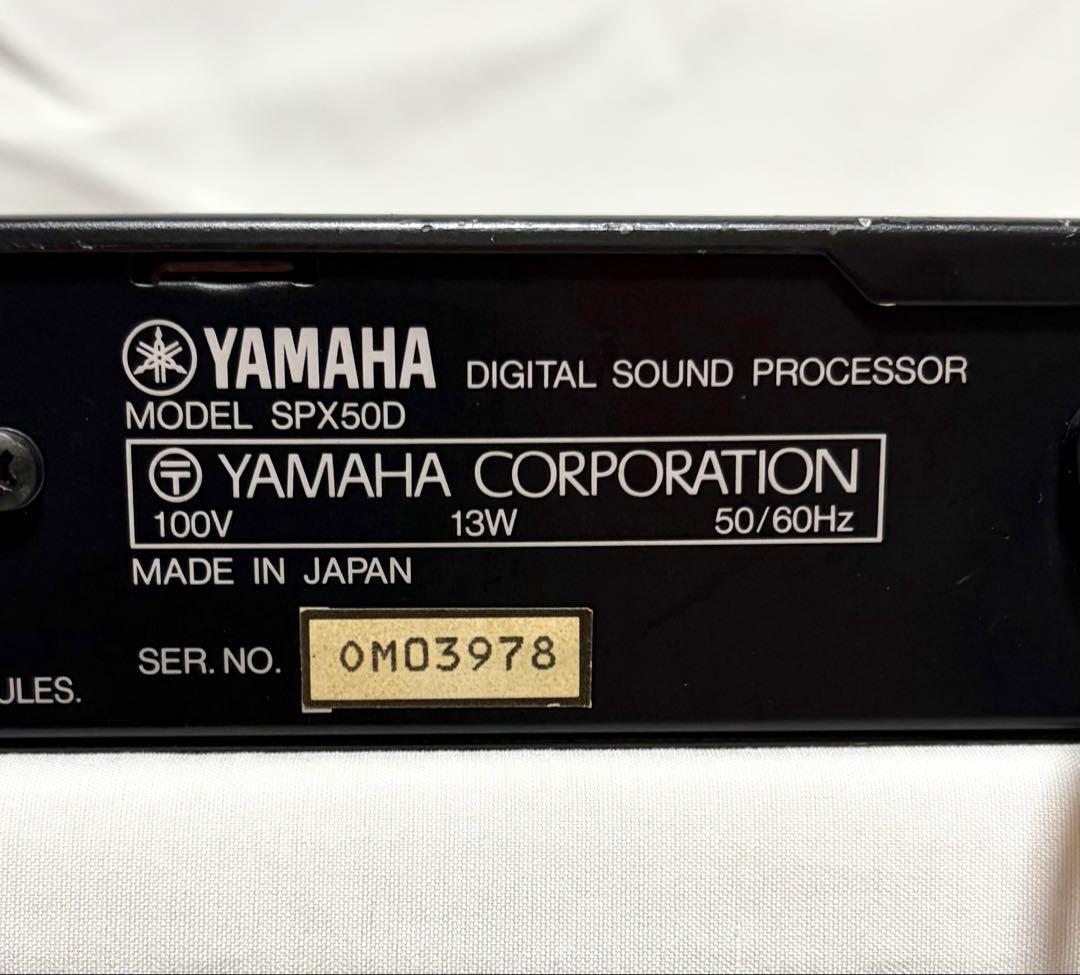 Yamaha Recording Effects Units Spx50D