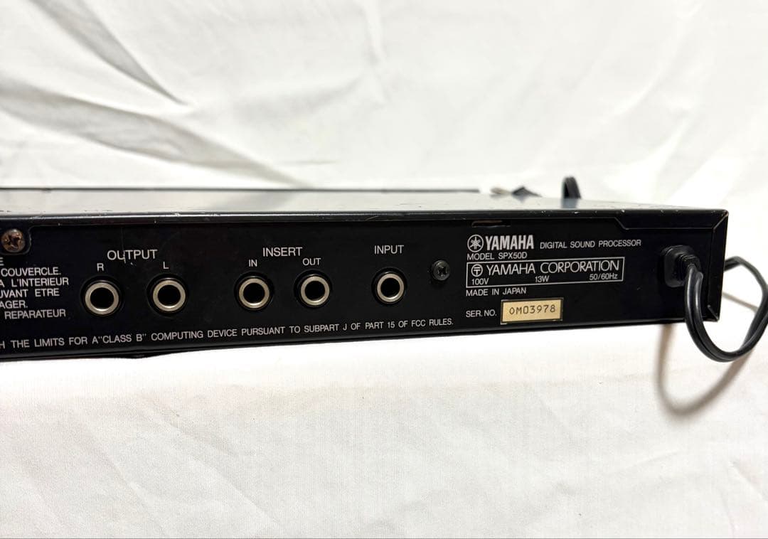Yamaha Recording Effects Units Spx50D