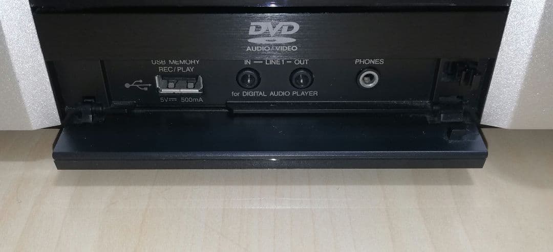 Mini -Component Victor Cd Dvd Ca-Exar3