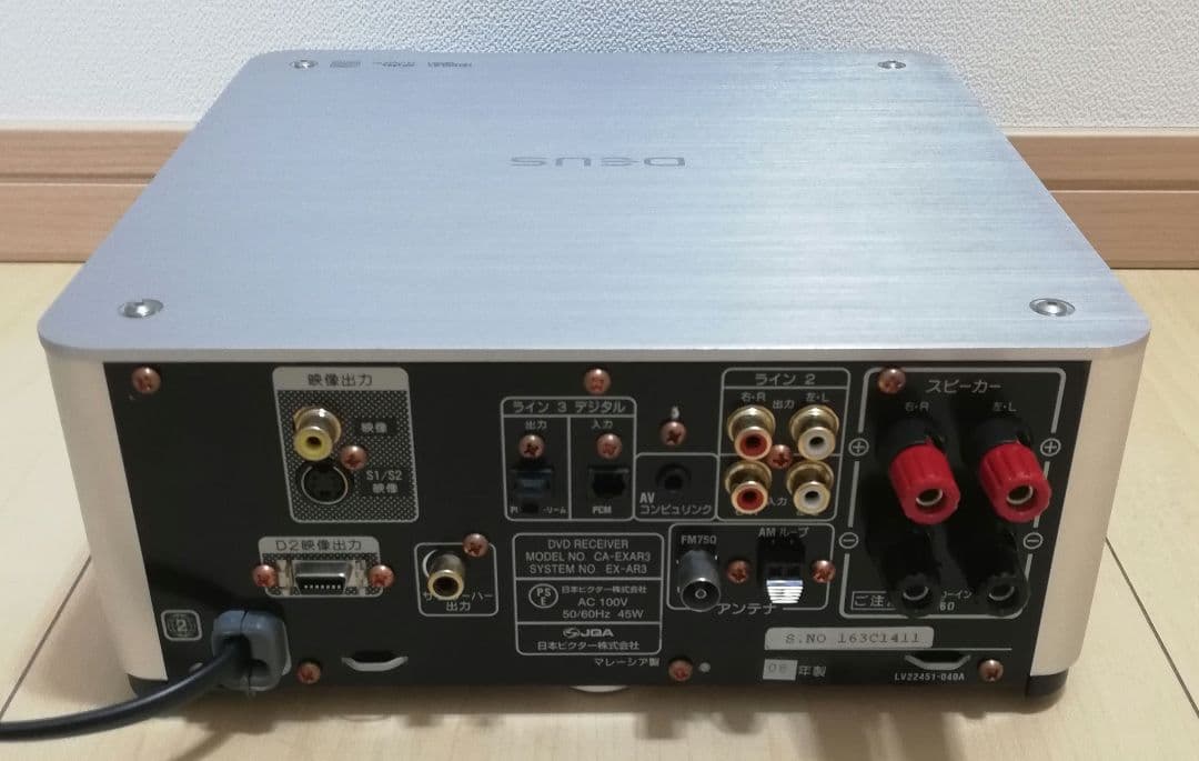 Mini -Component Victor Cd Dvd Ca-Exar3