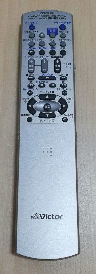 Mini -Component Victor Cd Dvd Ca-Exar3