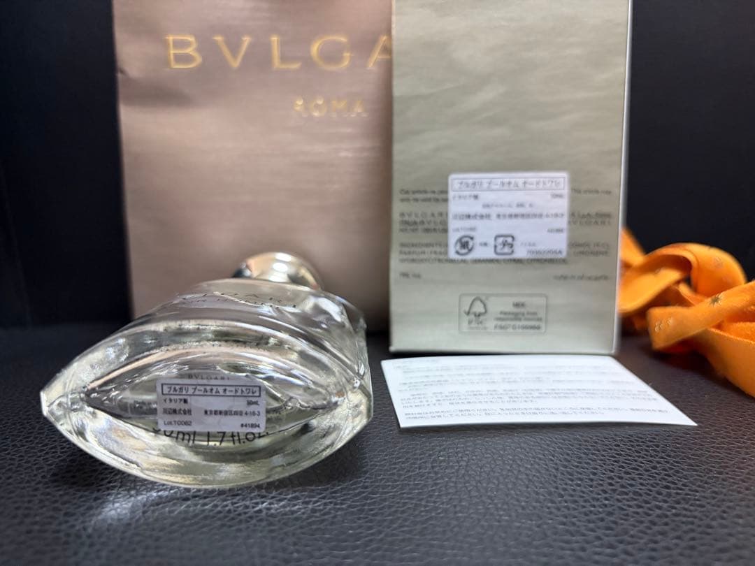 Bvlgari Perfume (Unisex) Pour Homme 50Ml