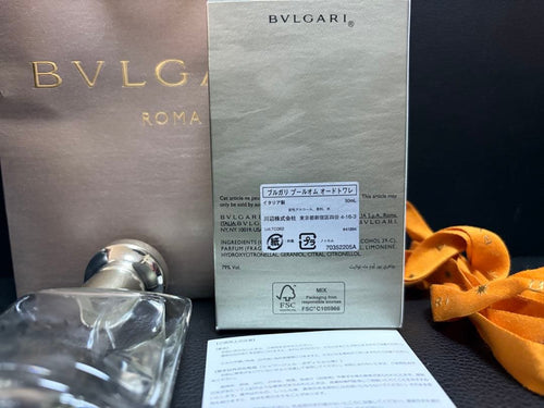 Bvlgari Perfume (Unisex) Pour Homme 50Ml