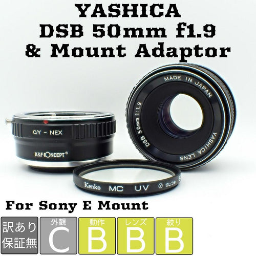 Yashica Lens (Single Focus) Dsb F1.9&