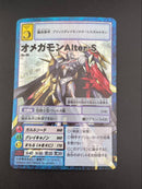 Digimon Card Game Alter-S Re-98 20Th