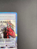 Digimon Card Game Alter-S Re-98 20Th