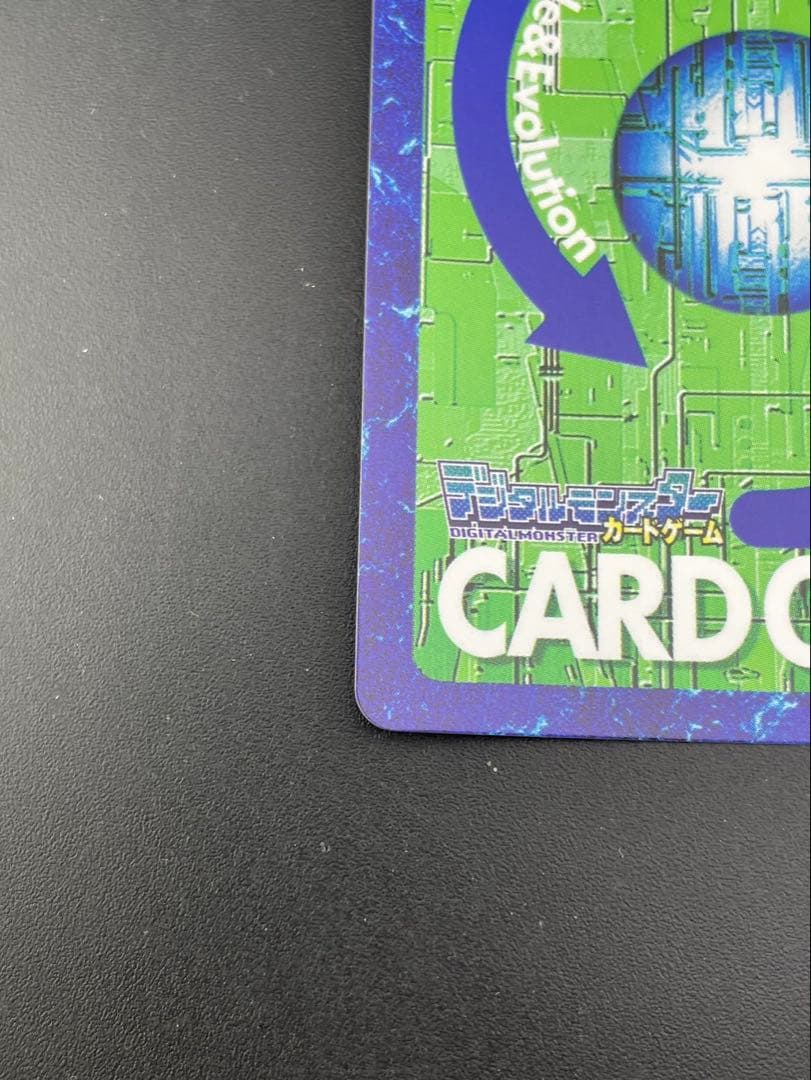 Digimon Card Game Alter-S Re-98 20Th
