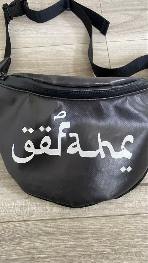 Undercover Sling Bags Waist Pouches 2018/Ss Spiritual Noise