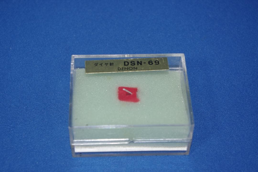 Denon Record Needles Cartridges Dsn-69
