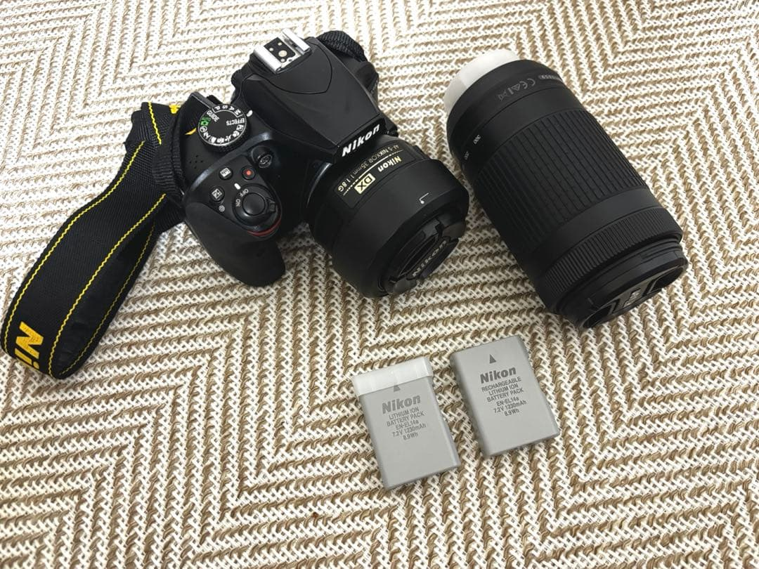 Nikon Digital Slr D3400