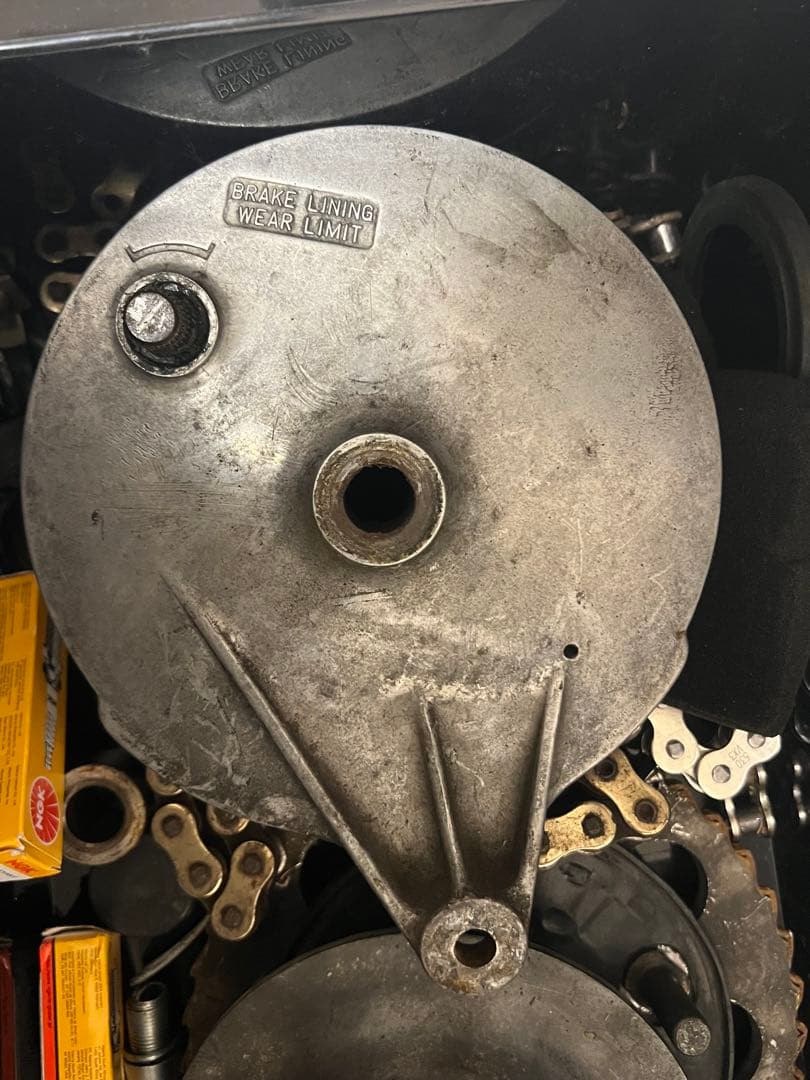 Brake Gsx400E