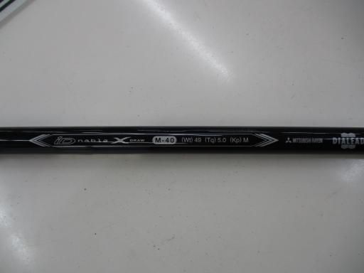 Driver Id Nabla X Draw 10.5 Dr Sr) C
