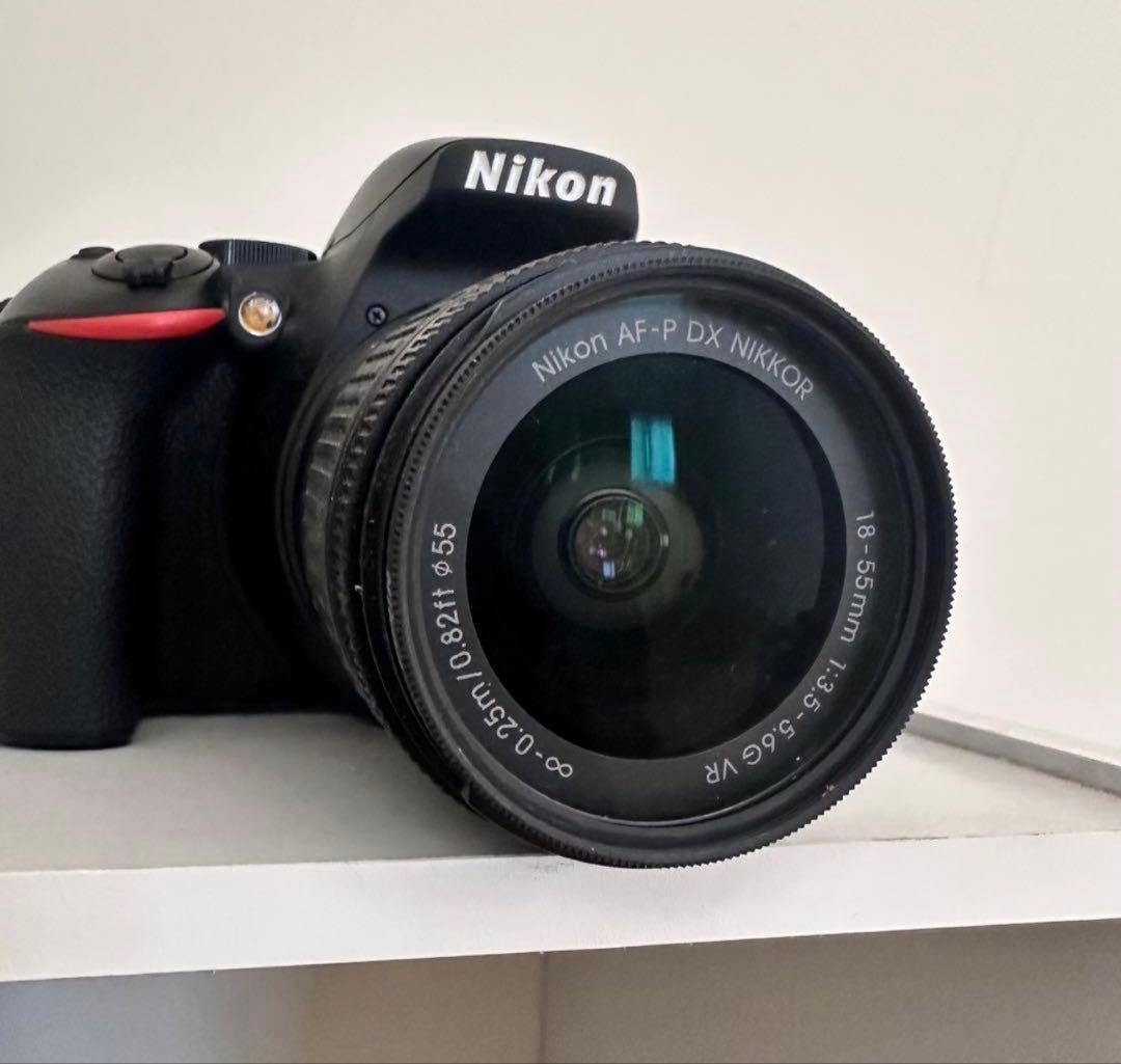 Digital Slrs Nikon D5600
